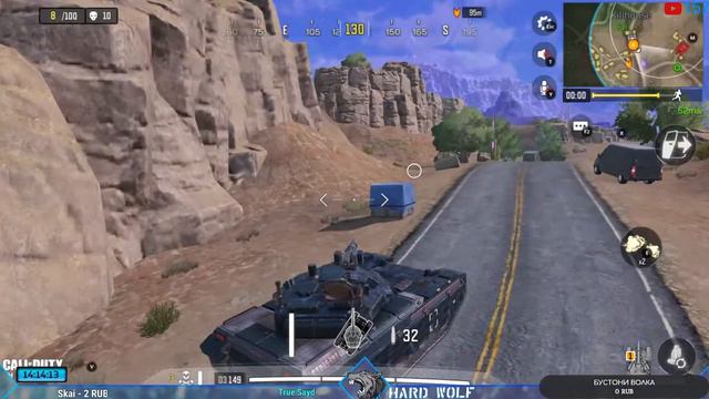 Call Of Duty Mobile HARD WOLF смотреть онлайн