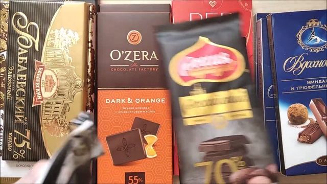 Горький шоколад Lucky Days смотреть онлайн