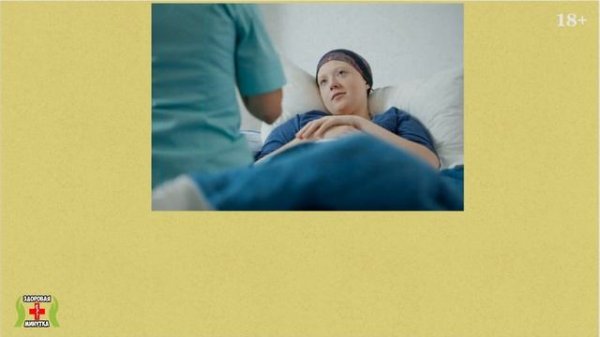 Селезенка симптомы. Основные причины заболеваний селезёнки и методы диагностики