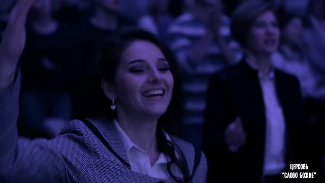 Если Бог за нас, кто против нас? Юлия Салтаненко смотреть онлайн