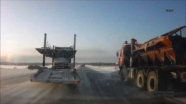 Вагай смотреть онлайн