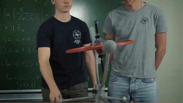 Квант юни 1 смотреть онлайн