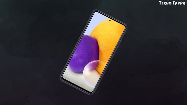 Samsung Galaxy A52 - ЦЕНА И ДАТА ВЫХОДА!