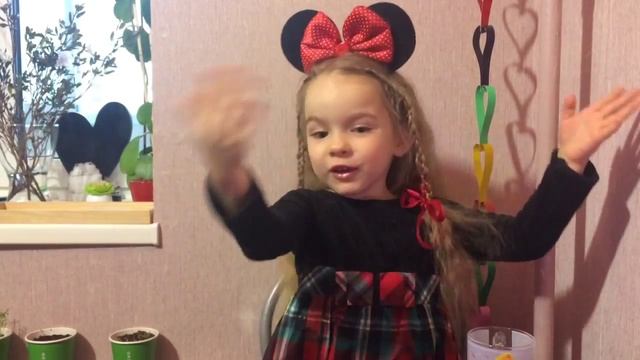 Стихотворение про Свету смотреть онлайн