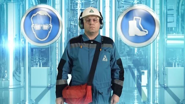 Инструктаж по промышленной безопасности смотреть онлайн