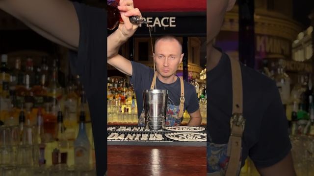 Коктейль из Фейхоа. смотреть онлайн