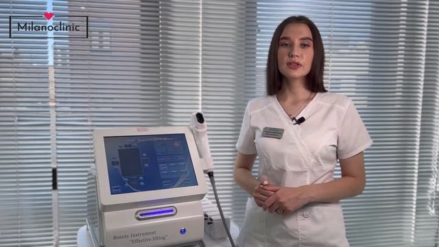 Обзор аппарата для SMAS-лифтинга Effective-lifting смотреть онлайн