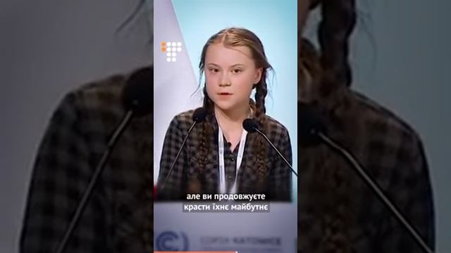 Экологическая ответственность. смотреть онлайн