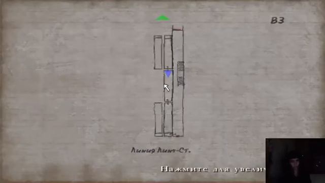 :3:Не даю бомжам |Silent Hill 4: The Room| смотреть онлайн