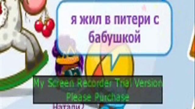 Шарарам пламя смотреть онлайн