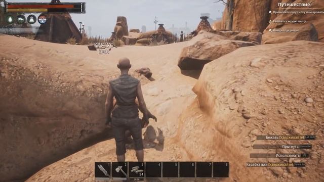 ЧЕМ БАЛУЮТСЯ БОГИ - МОНТАЖ (Mordhau, Conan Exiles, CS:GO) смотреть онлайн
