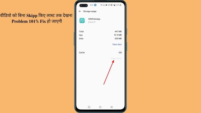 WhatsApp PDF Not Opening | whatsapp PDF Open Nahi Ho Raha Hai | PDF File Not Opening in Mobile смотреть онлайн