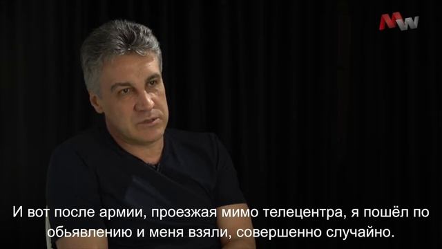 Алексей Пиманов - проезжая мимо телецентра, я пошёл по обьявлению и меня взяли смотреть онлайн