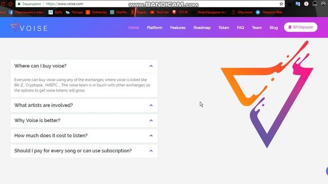 VOISE - токены проекта и его преимущества смотреть онлайн