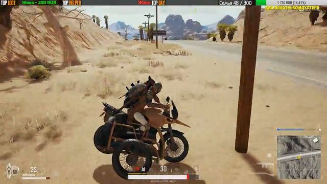 PUBG ● ЖРЕБИЙ БРОШЕН смотреть онлайн