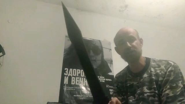 GLADIUS MACHETE/COLD STEEL Меч "Гладиус".?️? смотреть онлайн