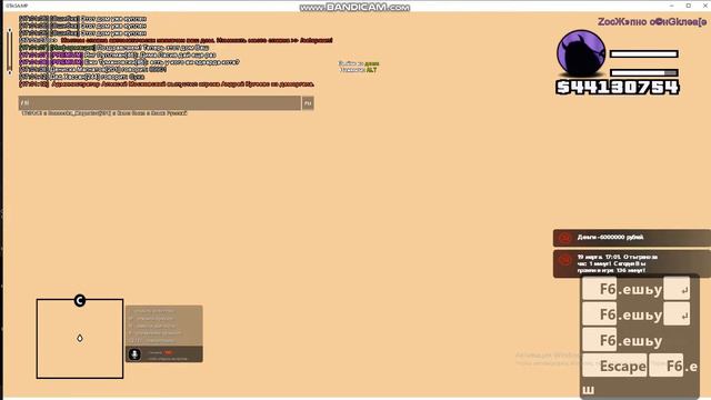 дед затащил смотреть онлайн