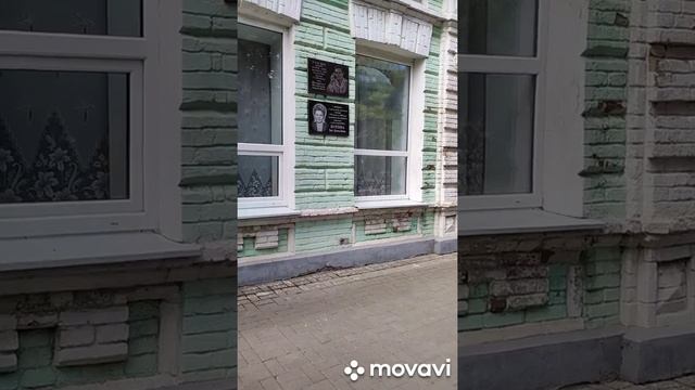 Генический медицинский колледж! 10 сентября 2022г смотреть онлайн