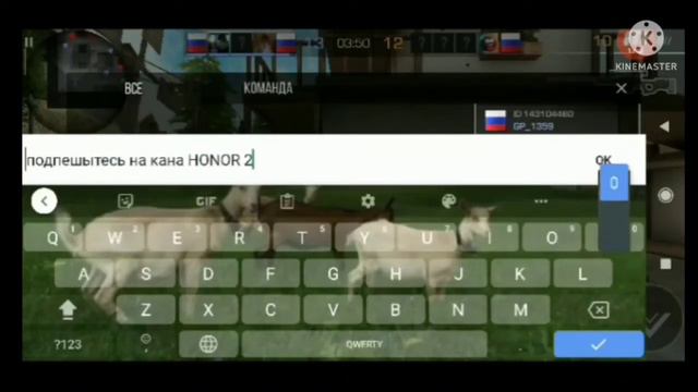 ПРОХОЖДЕНТ666Е STUND OF 2 С HONOR20 И ГАЧА ДЕМОНГМ смотреть онлайн