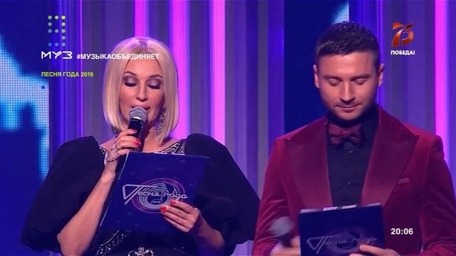 анимация логотипа канала "Муз ТВ" к 9 мая 2020 смотреть онлайн