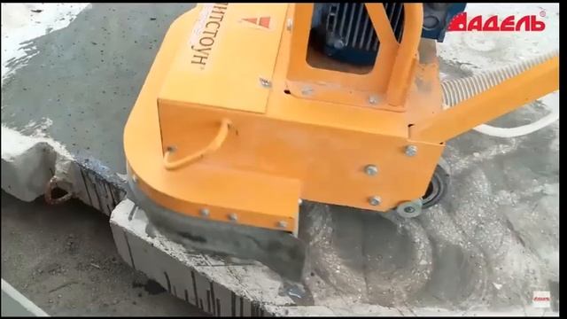 Технология полировки бетонного пола смотреть онлайн