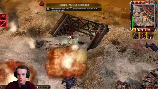 Command & Conquer 3: Tiberium Wars Любимая игра смотреть онлайн