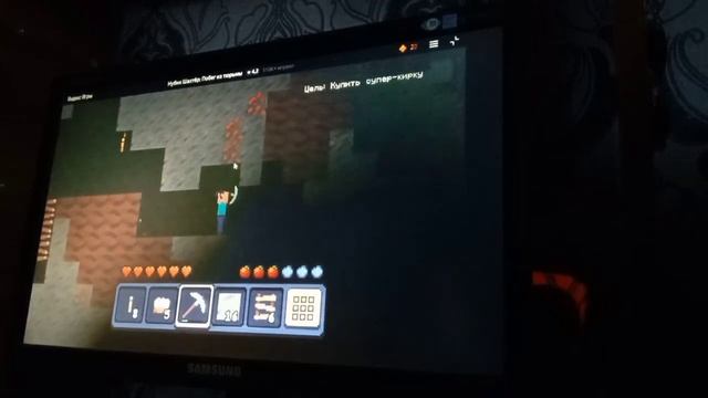 ура!!конец этой игры . прошожу игру нуб шахтер последняя часть 3 смотреть онлайн