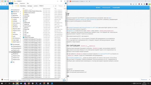 OVERDRILL В СОЛО! PAYDAY 2 смотреть онлайн