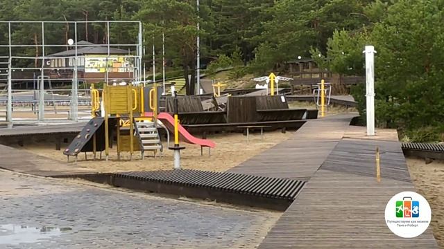 Латвия. Саулкрасти. Latvian beach. смотреть онлайн