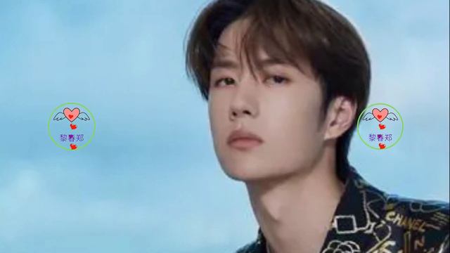 如果一博有女朋友了你们能够接受谁 #王一博 #Wángyībó #WangYibo #Вангибо #ワンイーボ #หวังอี้ป๋อ #1黎春郑 смотреть онлайн