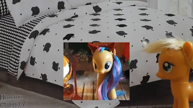 Типы пони на Хэллоуин смотреть онлайн