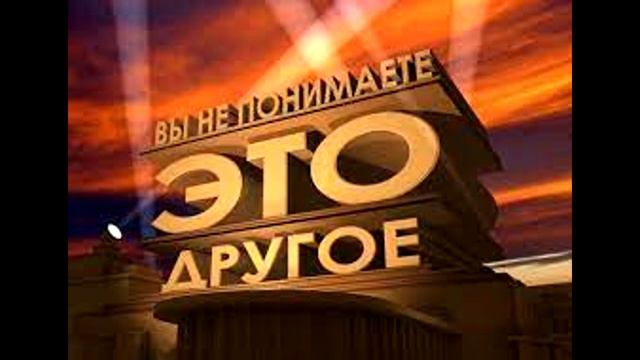 Тип Личности: РАЗВЛЕКАТЕЛЬ | ESFP - В жизни, отношениях и работе | Харизматичный Демон смотреть онлайн