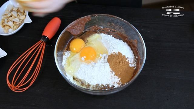 Вкусные истории от Жанны