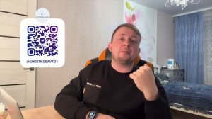 Daihatsu Tanto за 500 тысяч из Японии?! ВОЗМОЖНО!!