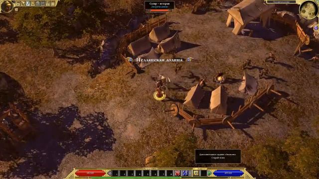 Titan Quest #2 смотреть онлайн