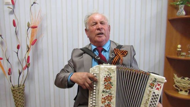Тимофеев П. А. Песня "Вдовам солдаткам" (Стихи и музыка Тимофеева П.А.) смотреть онлайн