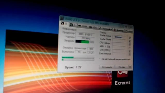 Критическая ошибка Kernel-Power. Код события 41 (63) РЕШЕНИЕ смотреть онлайн