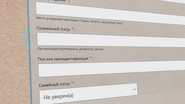 Как написать квенту (зарегистрировать персонажа) в Arma 3 Hard RP смотреть онлайн