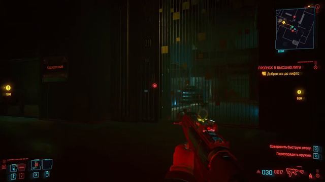 В ЭФИРЕ "ПОТНАЯ КАТКА" ••• CYBERPUNK 2077 #6 смотреть онлайн
