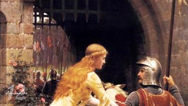 Балада Рукавичка - Фрідріх Шиллер - Світова література смотреть онлайн