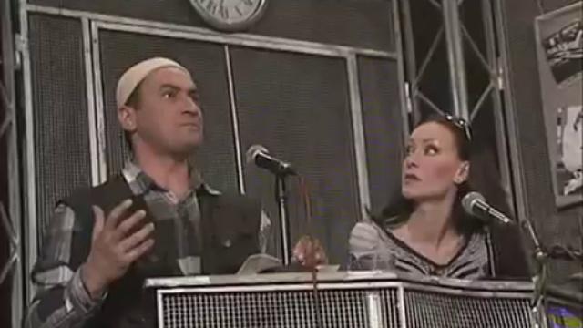 День Радио Редкие животные