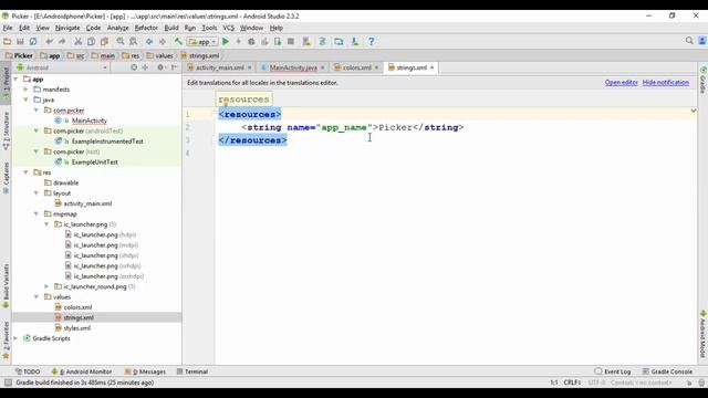 Android Development : Add Time Picker In Android Application | смотреть онлайн