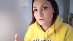 Что происходит с бывшими партнерами во время НЕ КОНТАКТА?