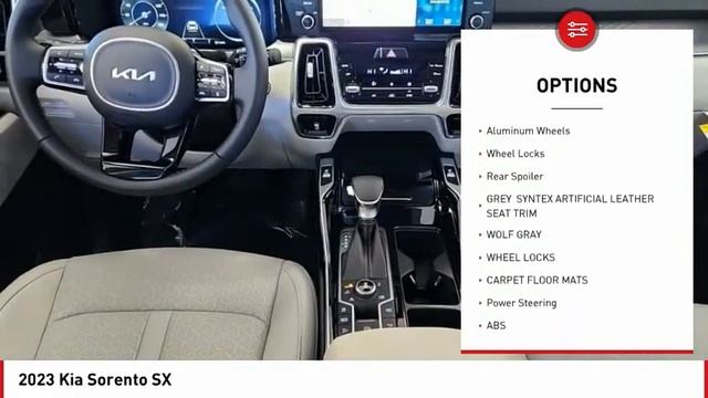 2023 Kia Sorento Denver CO 45034Y смотреть онлайн