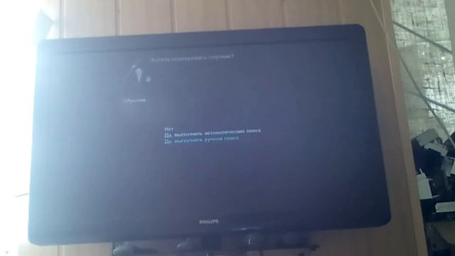 IDENT Error --Uninitiate GI8120 Alien 8900 Amiko 8900 восстановление на ENIGMA 2 смотреть онлайн