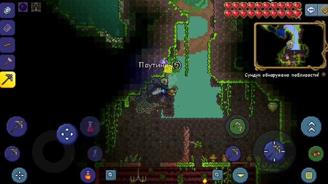Я впервые научился играть В TERRARIA👕♻️