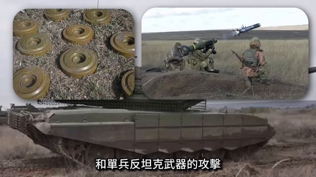 盤點俄烏戰爭中被摧毀的俄羅斯「王牌」，海馬斯打爆S-400，Su-35在邊境被打爆#俄烏 #名将榜 #烏克蘭 смотреть онлайн