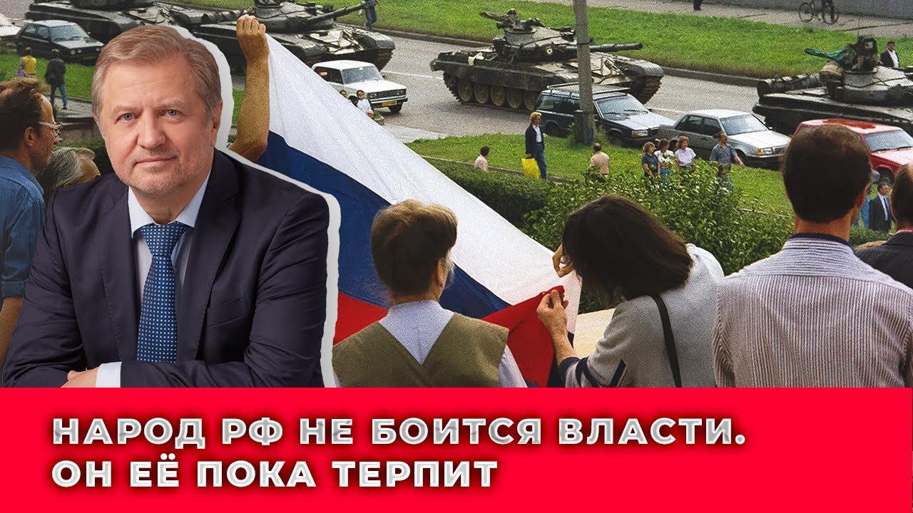Русские и украинцы "стоят на коленях" по-разному смотреть онлайн
