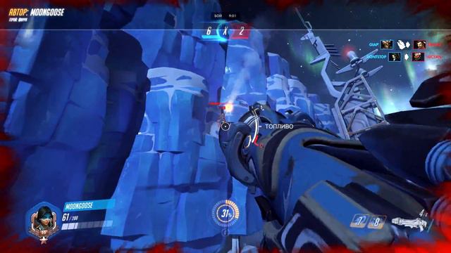 Overwatch (Фарра) Я у мамы снайпер смотреть онлайн