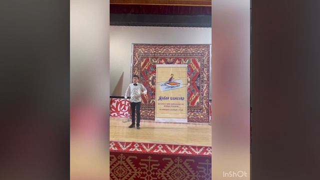 Алиев Шапи, ученик 8 б класса - Т.Рик "Бабушкина чернобурка". смотреть онлайн